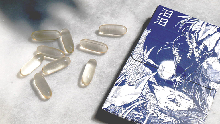 汨汨 異物 矽性 潤滑液 膠囊 隱形 包裝 開箱