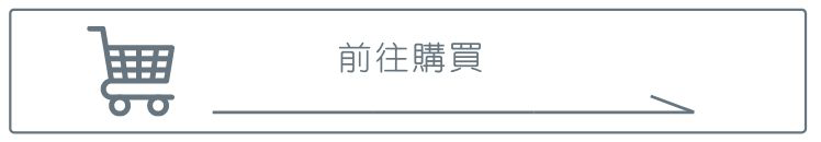 2人世界 情趣 台北 購物網站