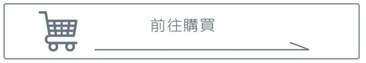 2人世界 情趣 台北 購物網站