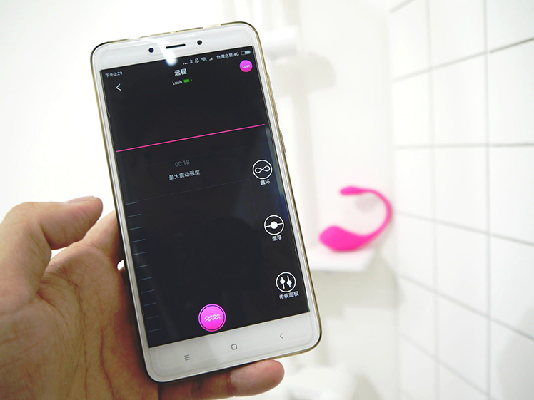 lovense lush 手機 App 控制 功能
