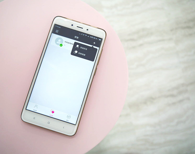 lush 2 藍牙 手機 功能-分享