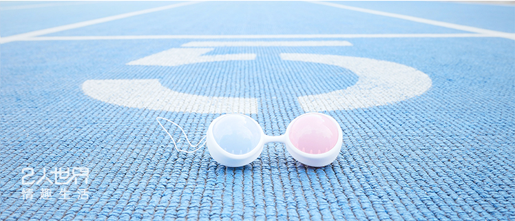 凱格爾運動 聰明球 LELO luna 尺寸