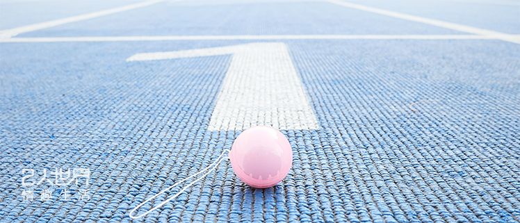 凱格爾運動 聰明球 LELO luna 用法 心得 尺寸