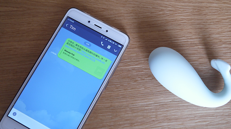 小怪獸遠端line 小怪獸遠端控制 小怪獸連不上