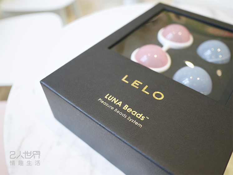 lelo luna beads 聰明球 心得