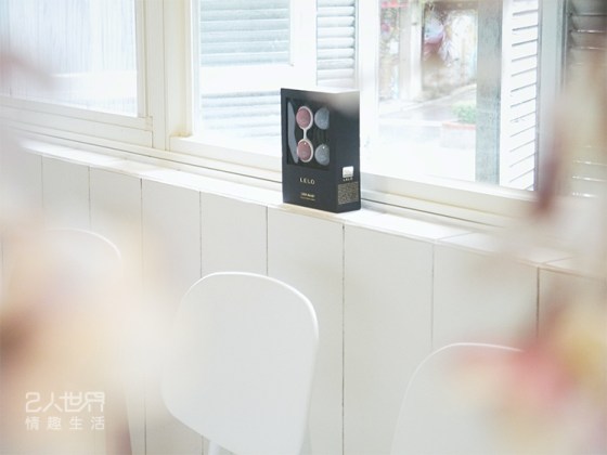 lelo luna beads 聰明球 用法