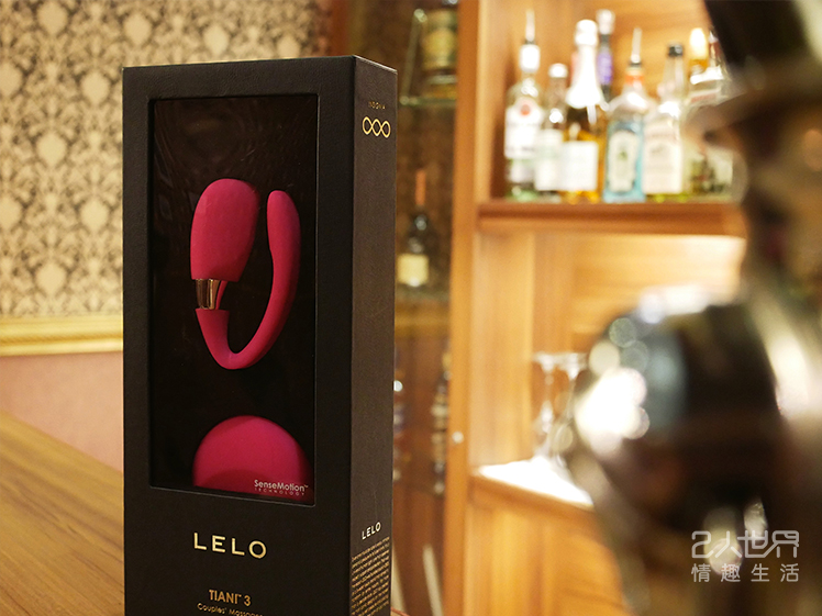 lelo tiani 情侶 共震器 台北實體店 保固
