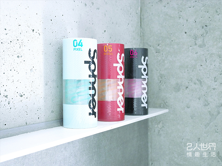 tenga spinner new series