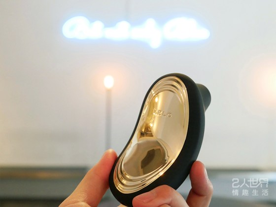 lelo sona cruise 索娜 2代 情趣用品店