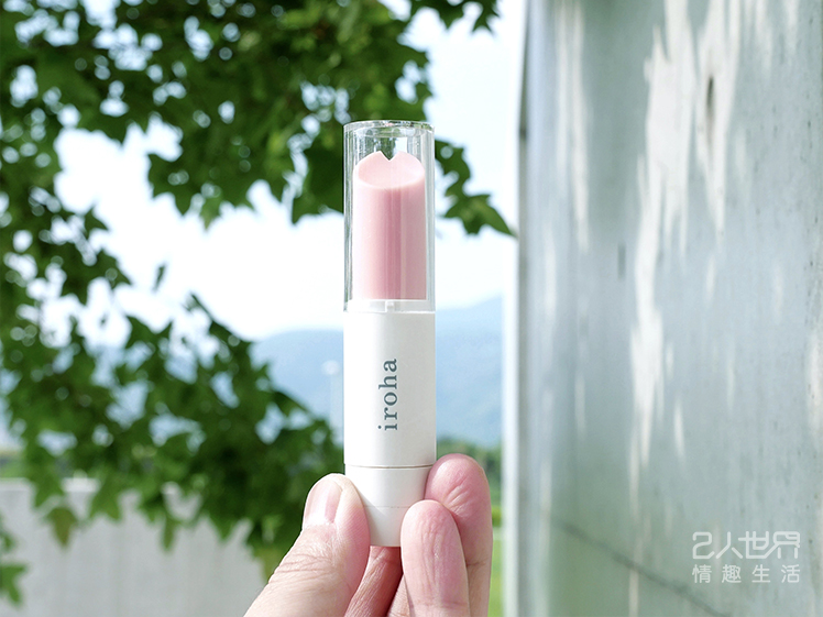 iroha stick tenga 口紅 心得