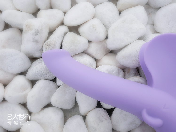 萌獁象 按摩棒 小怪獸 萌馬象 使用 心得