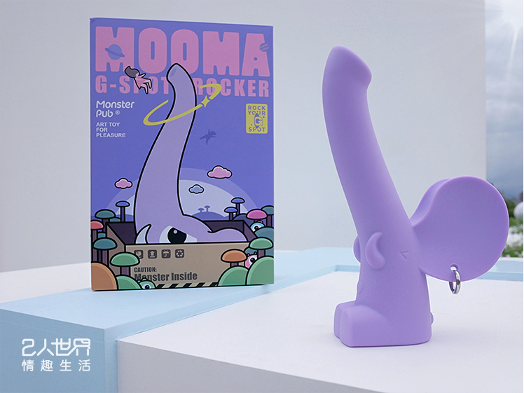 萌獁象 按摩棒 SISTALK 小怪獸 萌馬象 開箱