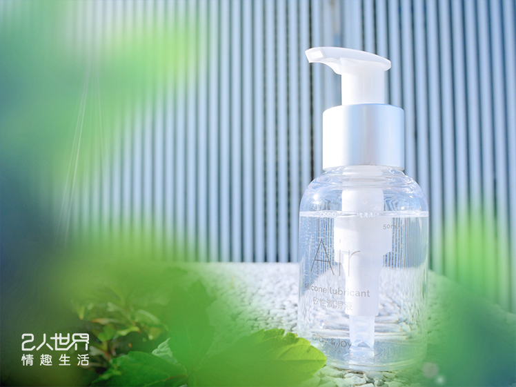 Playandjoy air 矽性 潤滑液 天然 草本