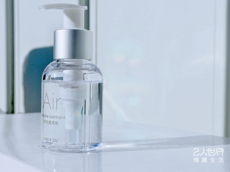 Playandjoy-air 矽性 潤滑液 差別 持久