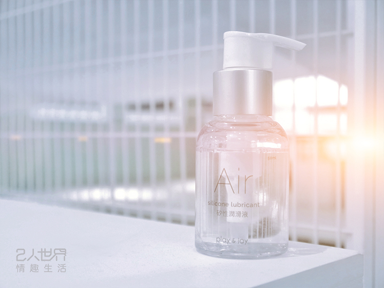 Playandjoy air 矽性 潤滑液 推薦