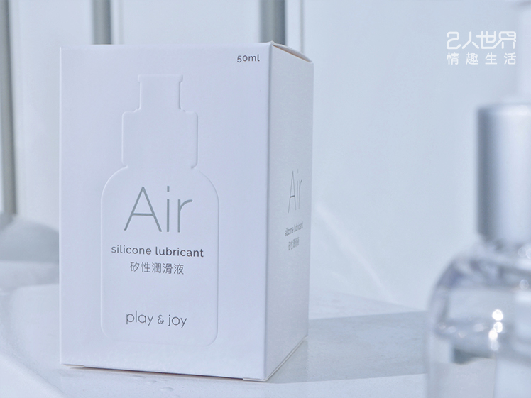 Playandjoy air 矽性 潤滑液 購買 好用嗎