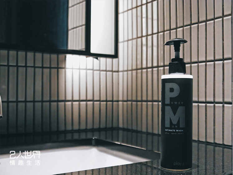 playandjoy powerman 清潔乳 瑪卡 男性