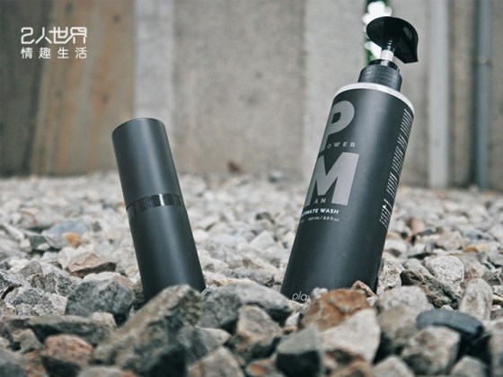 playandjoy powerman 養護 清潔