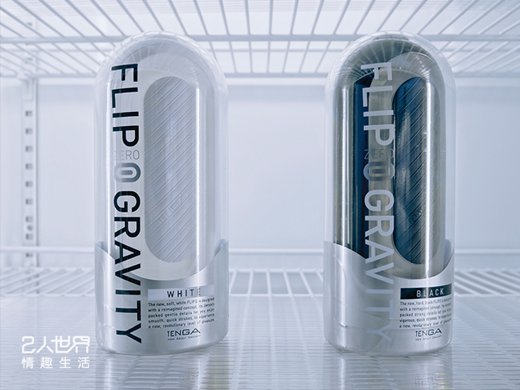 tenga flip gravity 使用 評價