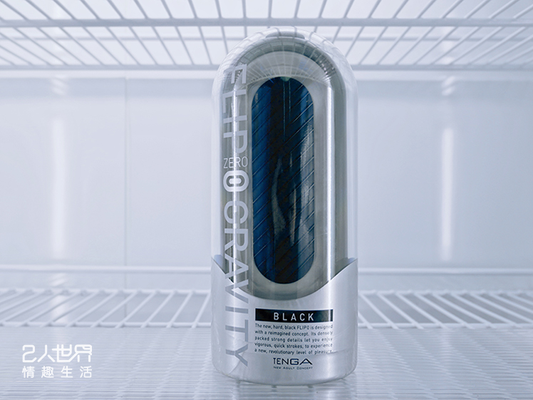 tenga flip zero gravity 黑色 飛機杯