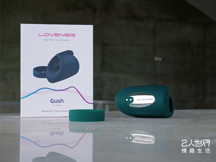 lovense gush 開箱 實測