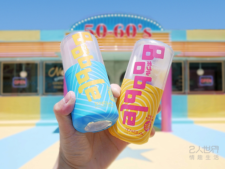 tenga bobble 跳動杯 使用方法