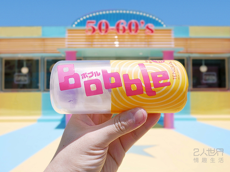 tenga bobble 飛機杯 開箱 心得分享