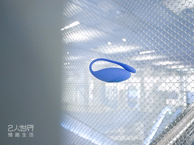 we vibe jive 藍牙穿戴式G點震動器 開箱 使用心得