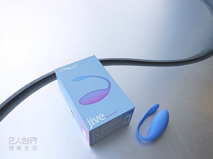 wevibe jive 穿戴跳蛋 手機遙控跳蛋 遠端遙控 推薦 實測 評測