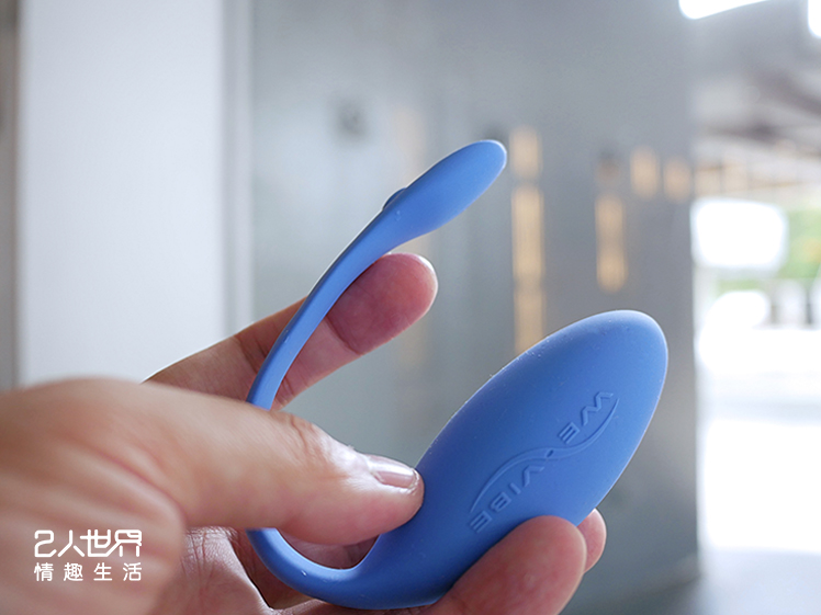 wevibe評價 jive 開箱 使用心得 穿戴遙控跳蛋