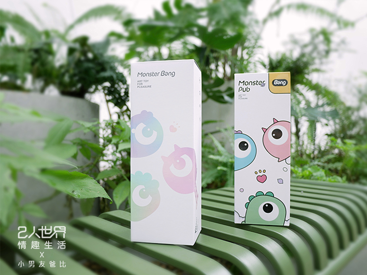 小怪獸 怪獸棒 翹臀棒 小惡魔物魔棒 小怪獸推薦