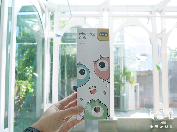 小怪獸翹臀棒 惡魔棒 怪獸棒推薦 怪獸棒開箱