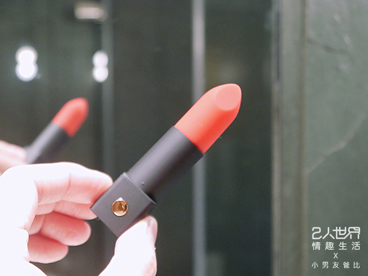 lovense exomoon 口紅跳蛋 口紅跳蛋推薦子彈跳蛋