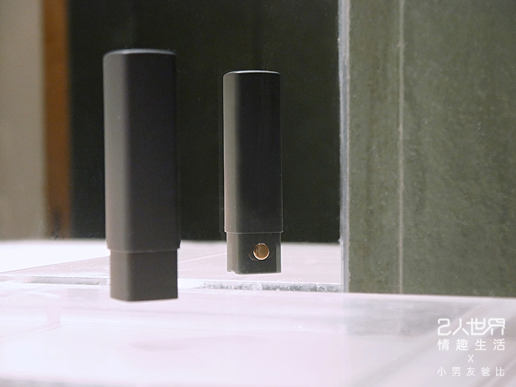 lovense exomoon 口紅跳蛋 子彈跳蛋 手機遙控跳蛋