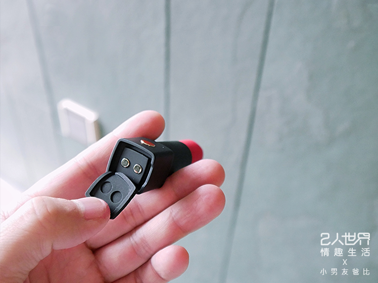 lovense exomoon 口紅跳蛋 磁吸充電方式 使用方式