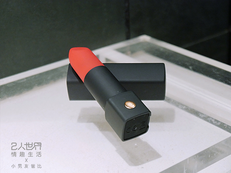 lovense exomoon 手機遙控 口紅造型跳蛋推薦