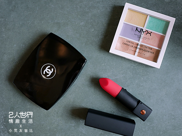 lovense exomoon 智能口紅跳蛋 口紅跳蛋開箱 子彈跳蛋評價