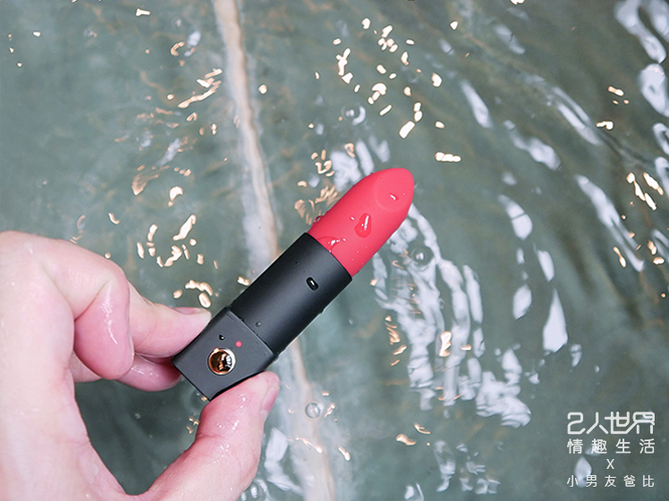 lovense exomoon 智能手機遙控 口紅跳蛋