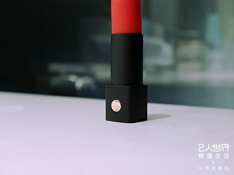 lovense exomoon使用方式 口紅跳蛋如何使用