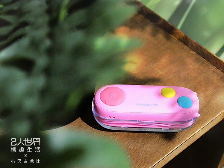 小怪獸 掌控蛋 評測 評價