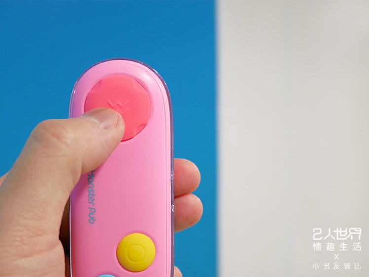 小怪獸 掌控蛋使用方式吸吮震動