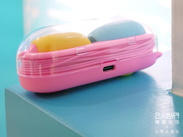 小怪獸 掌控蛋充電方式 usb充電