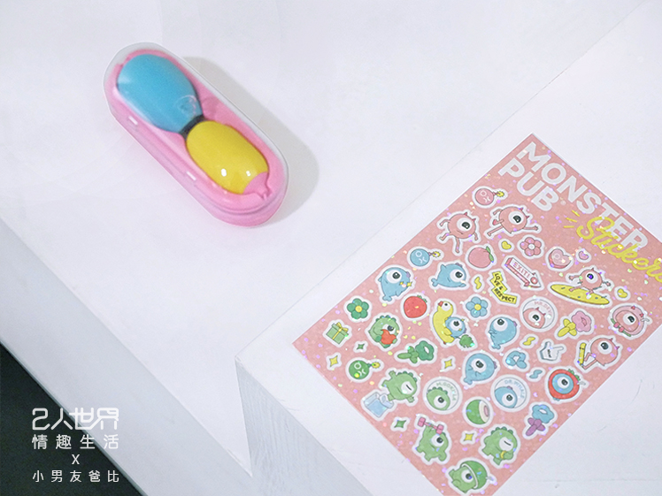 小怪獸 掌控蛋貼紙