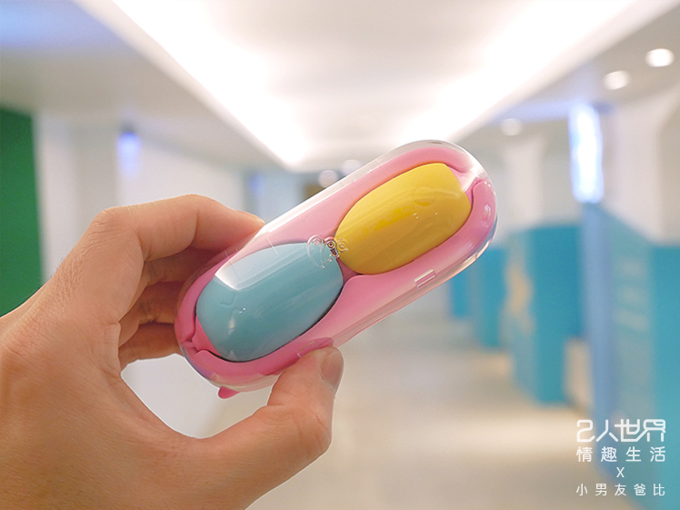 小怪獸 掌控蛋跳蛋推薦