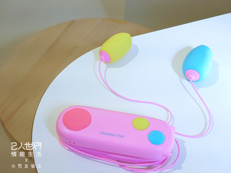 小怪獸 play掌控蛋 有線跳蛋推薦
