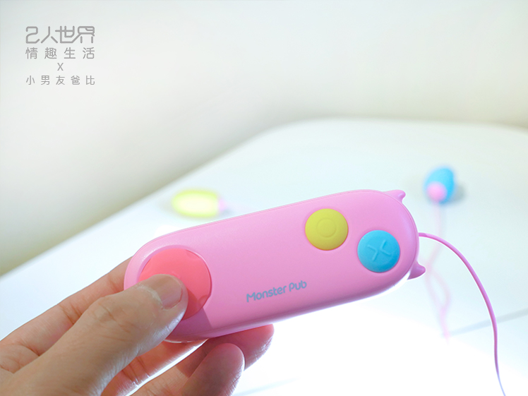 小怪獸 play掌控蛋 遊戲機跳蛋