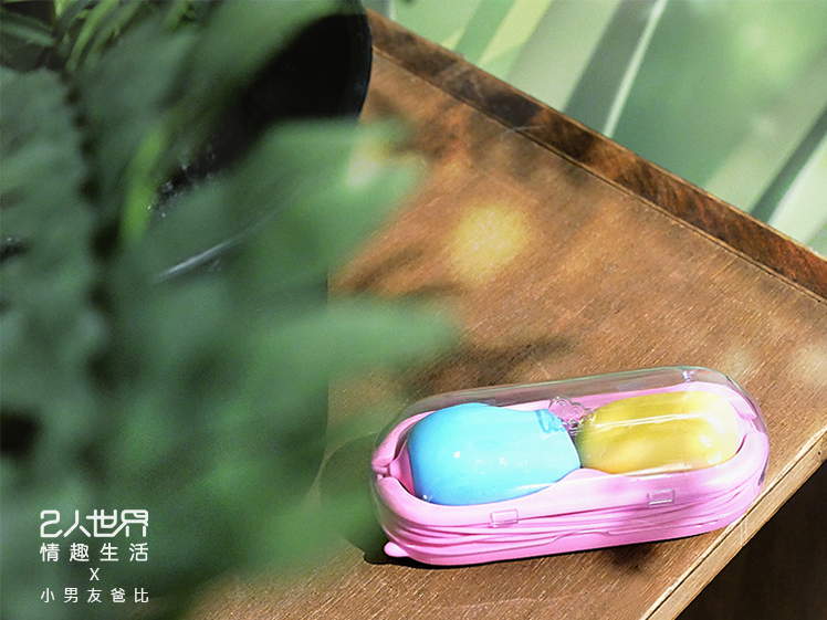 sistalk小怪獸 遙控掌控蛋