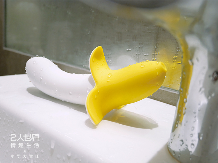 強力蕉清洗方式 強力蕉如何清洗