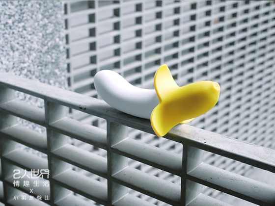 強力蕉開箱 dcard心得