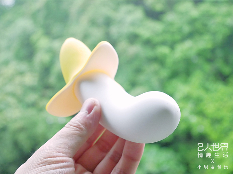 蕉男友強力蕉 開箱 尺寸大小